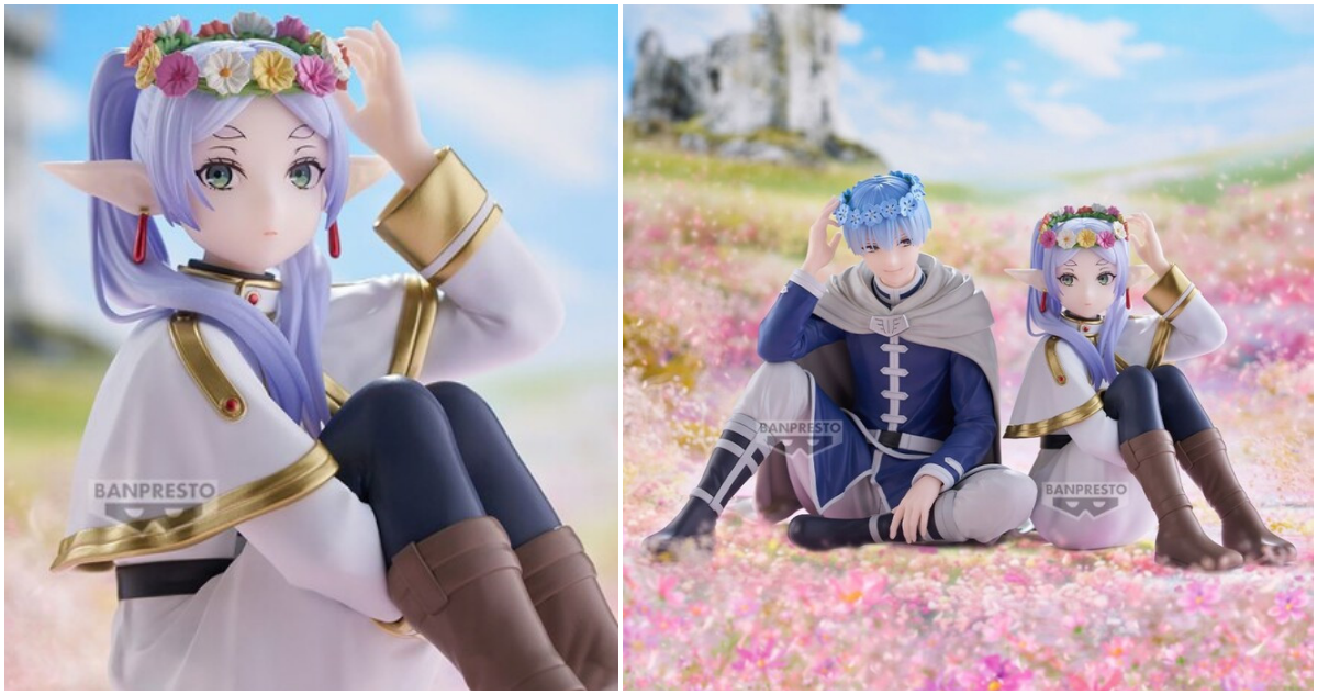 バンプレスト景品『ESPRESTO-Flower Crown-フリーレン』花冠を戴いた