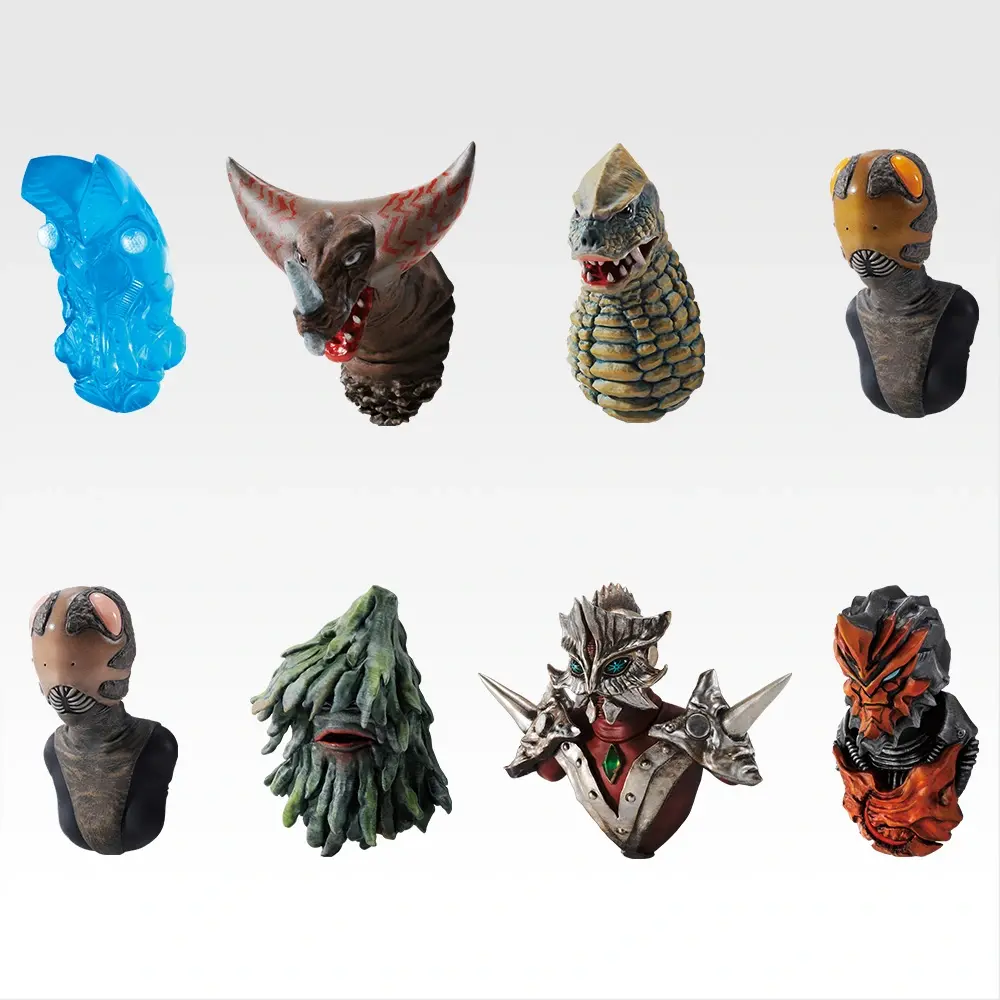 一番くじ「ウルトラマンシリーズ 怪獣超大全 Vol.2」全ラインナップ