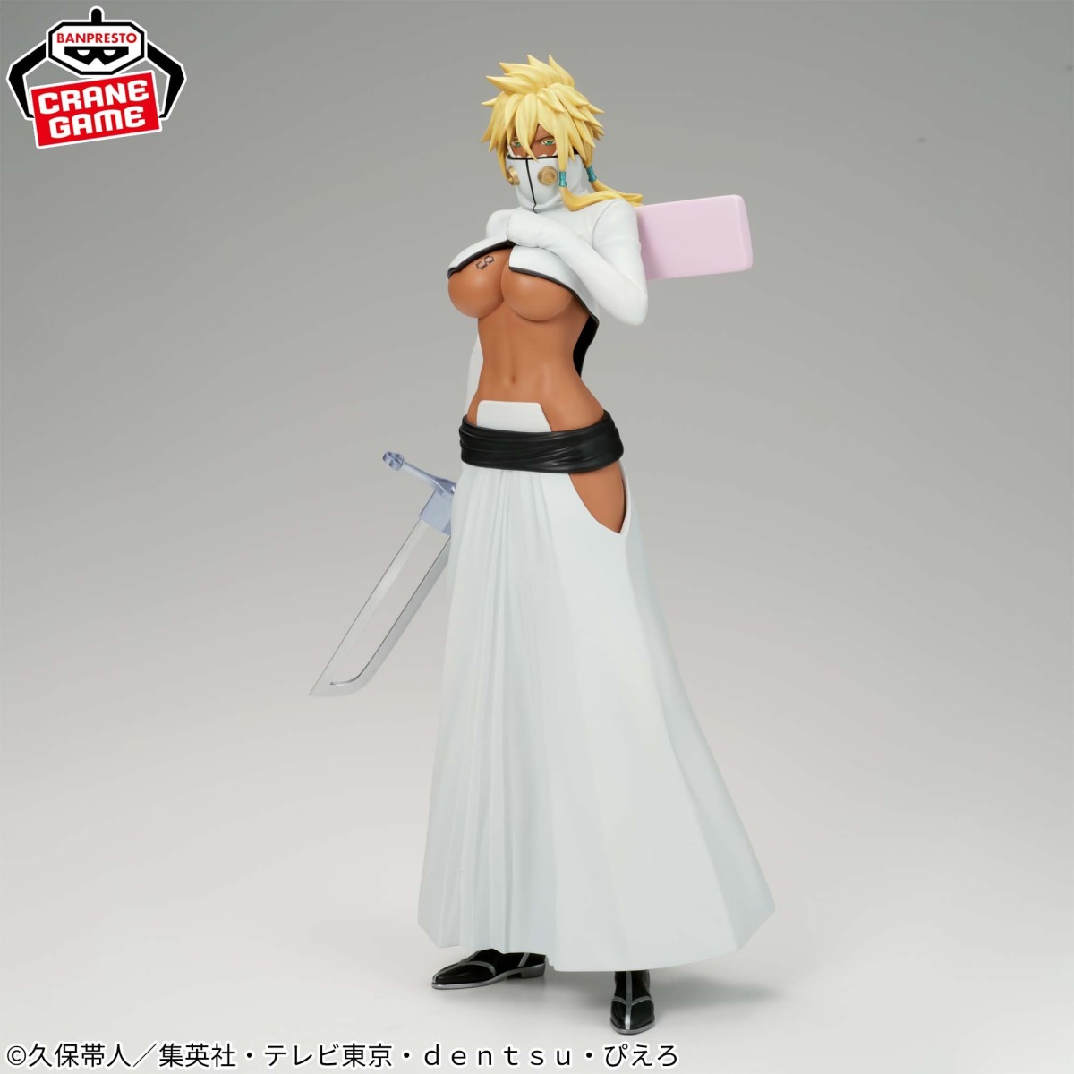 バンプレスト Grandista 『BLEACH』黒崎一護 フィギュア 全高32cmの大