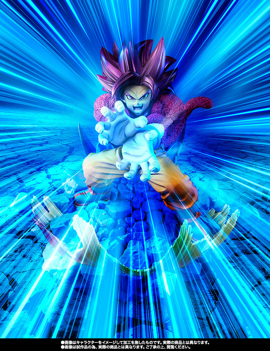 フィギュアーツZERO うずまきナルト -NARUTO 72 series-』『NARUTO