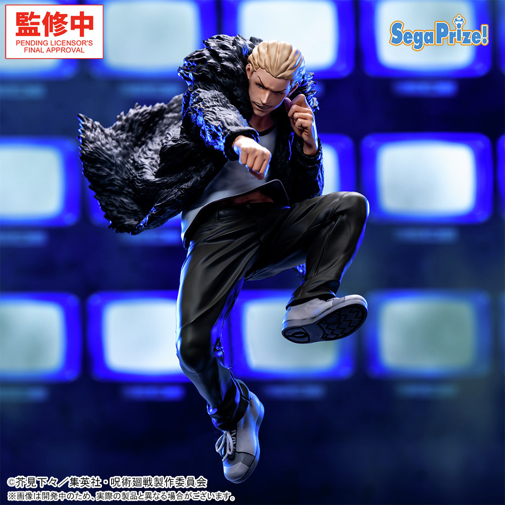 セガプライズ『FIGURIZMα 呪術廻戦 渋谷事変 宿儺』、呪いの王の進撃を