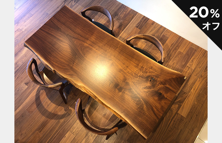 アトリエ木馬 一枚板スペシャルセール[タブルーム] - TABROOM