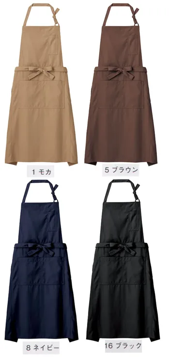 ユニフォーム1.COM サービスユニフォームcom カジュアル ボンマックス