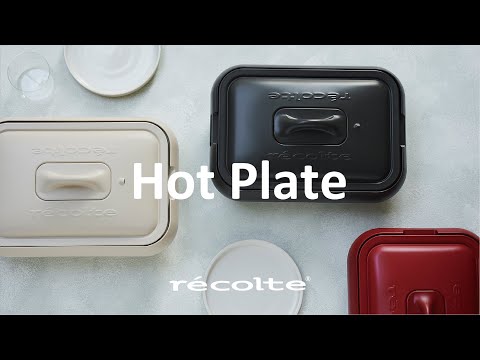 ホットプレート recolte（レコルト） クリームホワイト RHP-1W