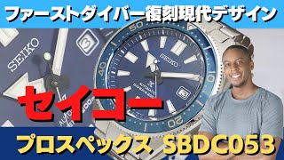 JA-2069| セイコー プロスペックス ダイバーズ 200m SBDC053 6R15-03W0