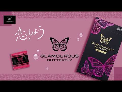 グラマラスバタフライ ホット コンドーム 6個入 | 卸売・ 問屋