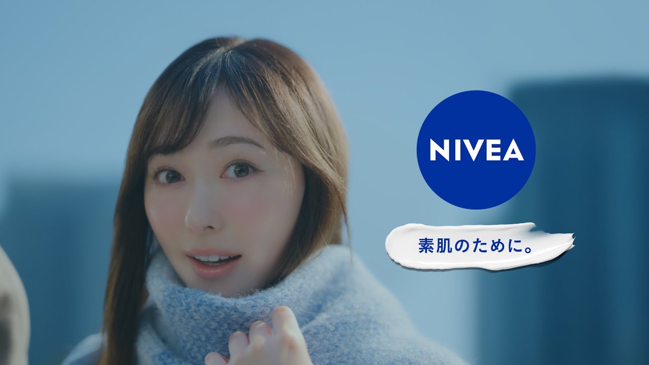 ニベアのCF&MOVIE情報 – NIVEA