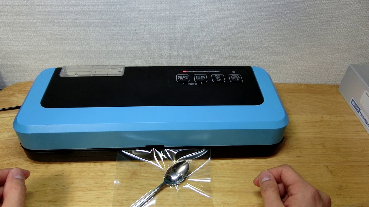 対応する袋 – フードシールド公式サイト