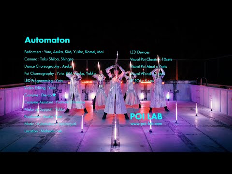 生産終了】ビジュアルポイ V4 クラシック 136px 46cm 2本セット Visual