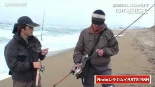 RERA KAMUY / レラカムイ ｜PALMS ｜ 株式会社パームス