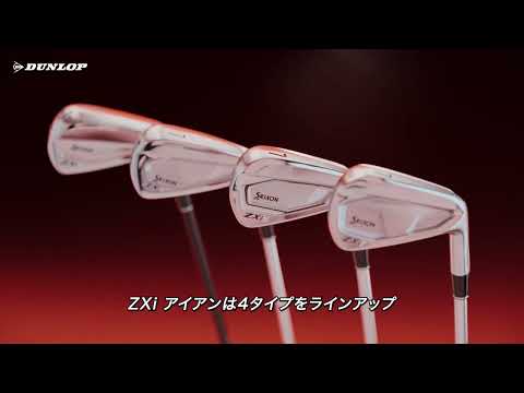 アイアン 5本セット SRIXON ZXi4 IRON 25ZXI4 OD IS5 . S [Diamana ZXi