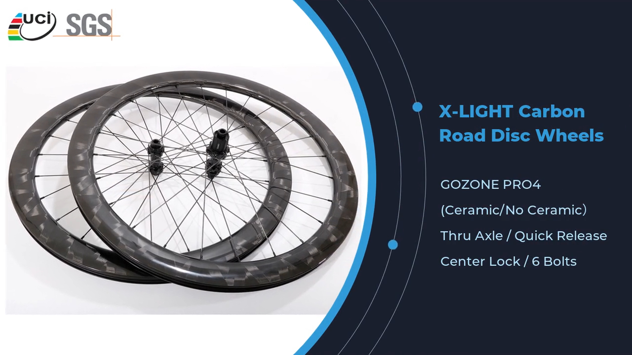 700c X 軽量ロードカーボンホイール ディスクブレーキ セラミック/共通