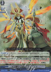 涼】デッキ解説 ブラントゲート-標ヴェルストラ(2) | トレカの買取