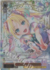 ws 蓮ノ空 Dream Believers 大沢瑠璃乃 SEC サイン ws 蓮ノ空 Dream