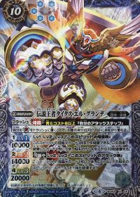 デッキ紹介「BooBooマンワンキル」 by超兄 | トレカの買取・通販なら