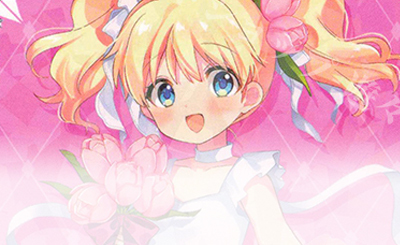 OFR 揺るがない信念(箔押し入り) 販売 | るろうに剣心 －明治剣客浪漫