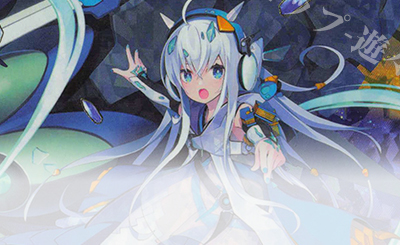 SSR てぃありん☆さんだー 販売 | [E50] ネクスト・フロンティア | Z/X