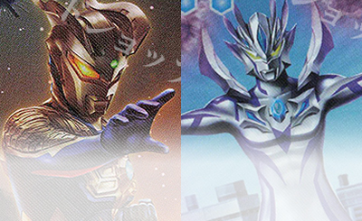 契約X 仮面ライダーギーツ マグナムブーストフォーム [2] 買取 | [CB30