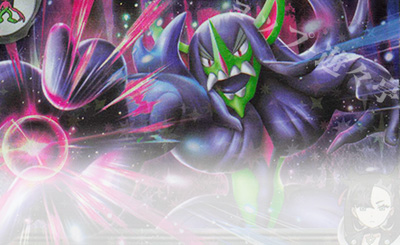 アルセウス(キラ) 販売 | [CP5] 幻・伝説ドリームキラコレクション