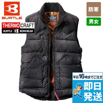 バートル 3214 [秋冬用]ヒーターベスト サーモクラフト対応[男女兼用