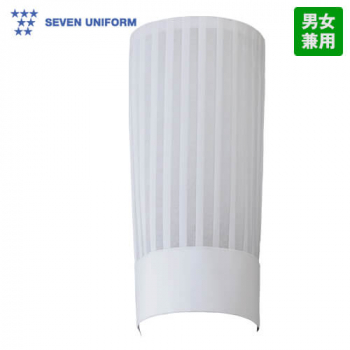 JW4646-0 セブンユニフォーム コック帽40/不織布枚10枚入(男女兼用