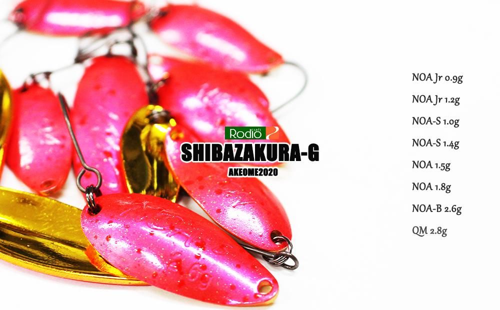 オリカラ図鑑 - 城峰釣具店 秩父の釣り具さん 通販サイト