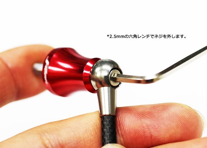 Z-Jointer - 城峰釣具店 秩父の釣り具さん 通販サイト