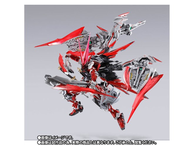 ガンダムアストレイ レッドドラゴニクス」がMETAL BUILD化、新武装付き