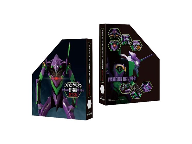 新品】エヴァンゲリオン初号機をつくる 第99号＆100号 [分冊百科
