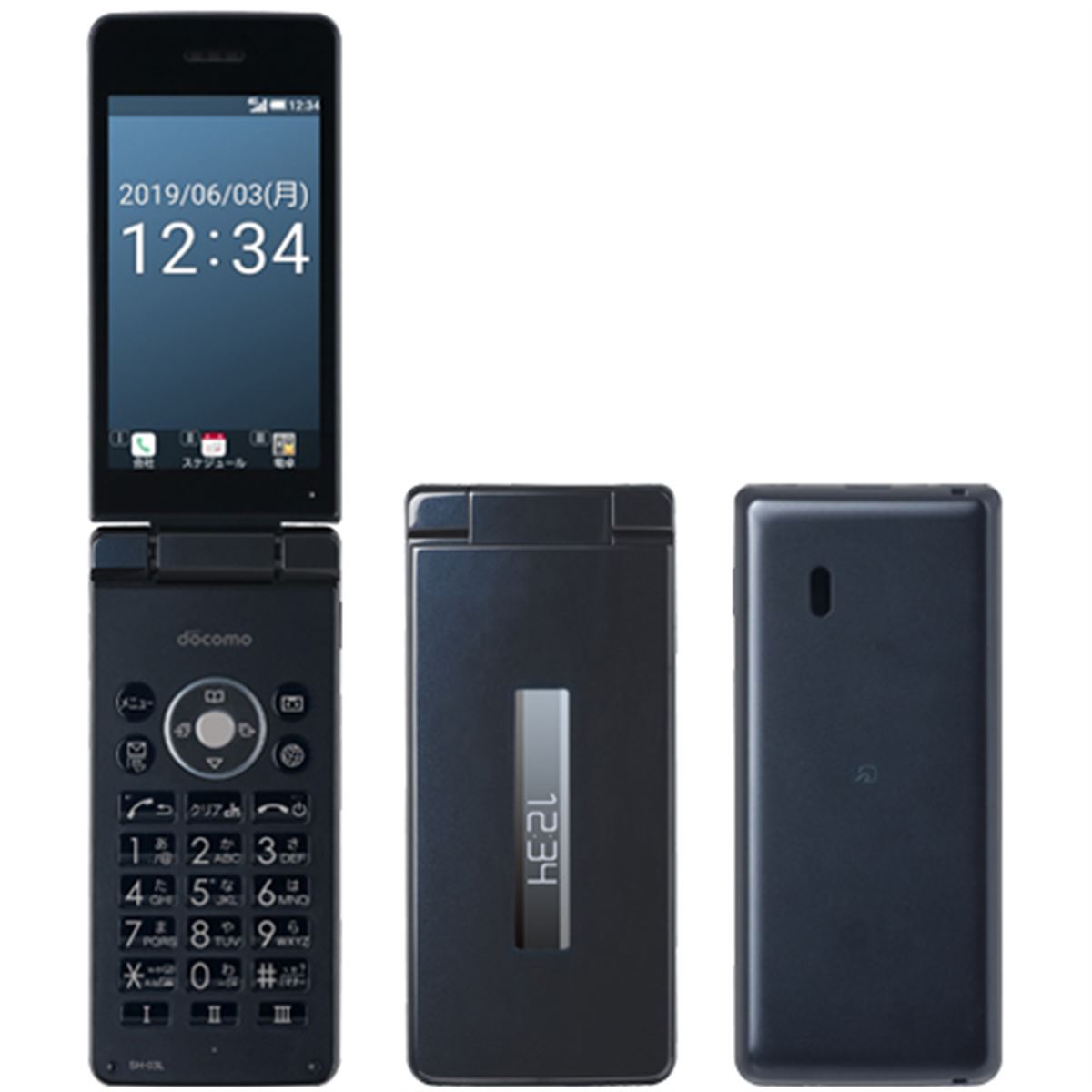 ドコモ、カメラ非搭載の折りたたみケータイ「SH-03L」発売日決定