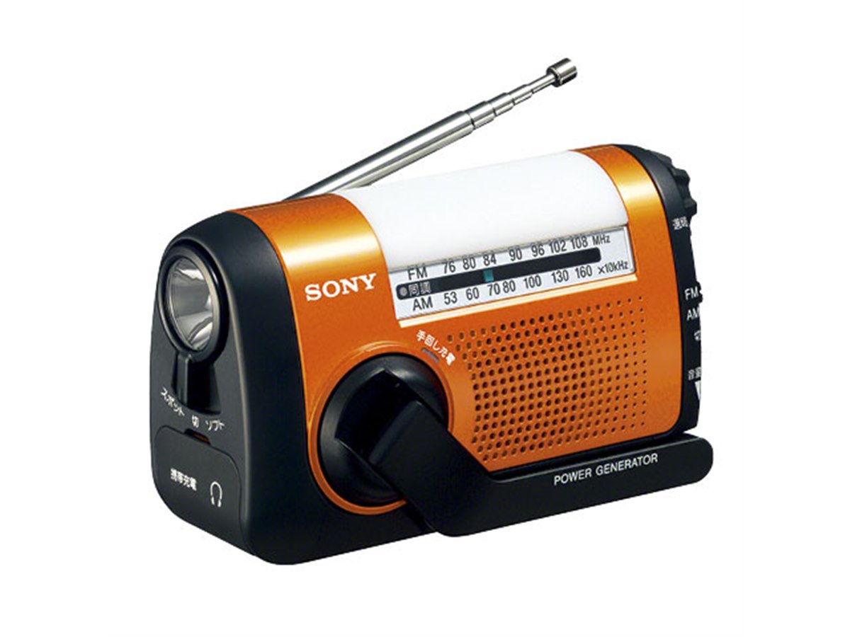 SONY ICZ-R51 ラジオ ソニー ポータブルラジオレコーダー レコーダー