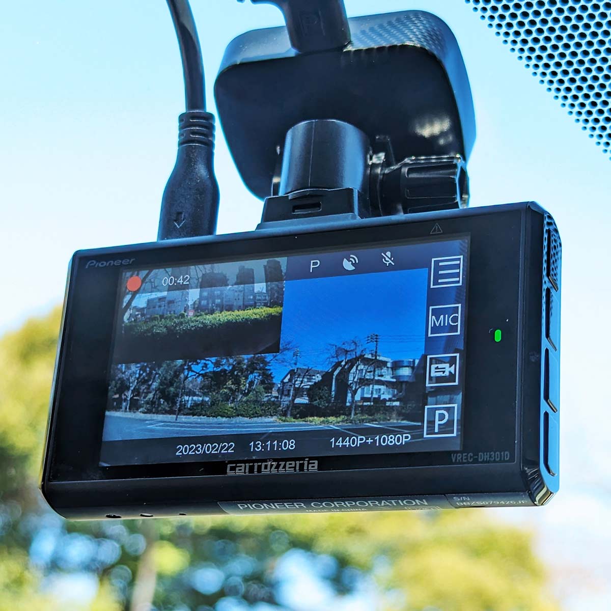 VREC-DH301D」の人気商品一覧 | 安い商品を通販サイトから探す - 価格.com