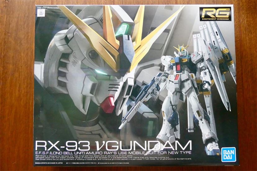 RG νガンダム」は今年の最高傑作ガンプラだ！ 組み立ててわかった衝撃