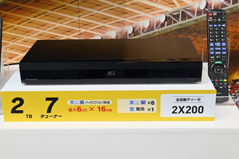 パナソニックの全自動DIGAがマニアックに進化！最上位機種は4K録画対応