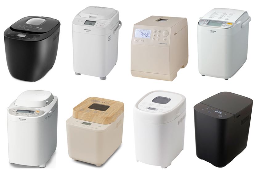 2025年》ホームベーカリーおすすめ11選 手軽で便利な機能と選び方