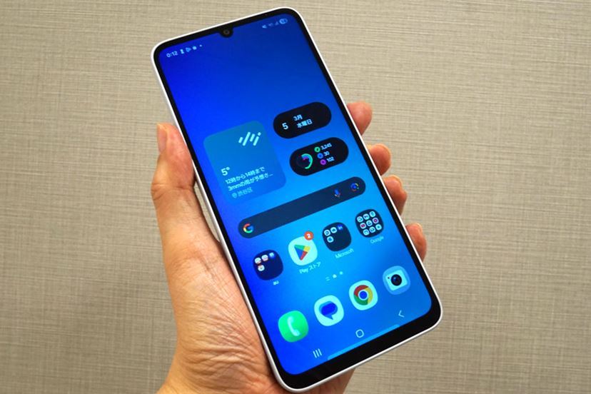 サムスンの格安エントリースマホ「Galaxy A25 5G」レビュー！ その強み