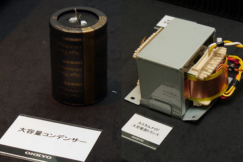 オンキヨーから人気AVアンプの後継機「TX-RZ810」が登場