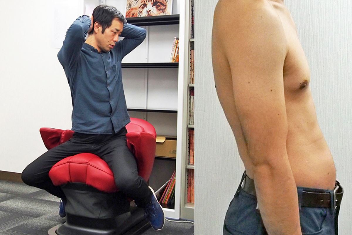40代男性が4週間トライ！ パナソニック「コアトレチェア」でぽってり腹