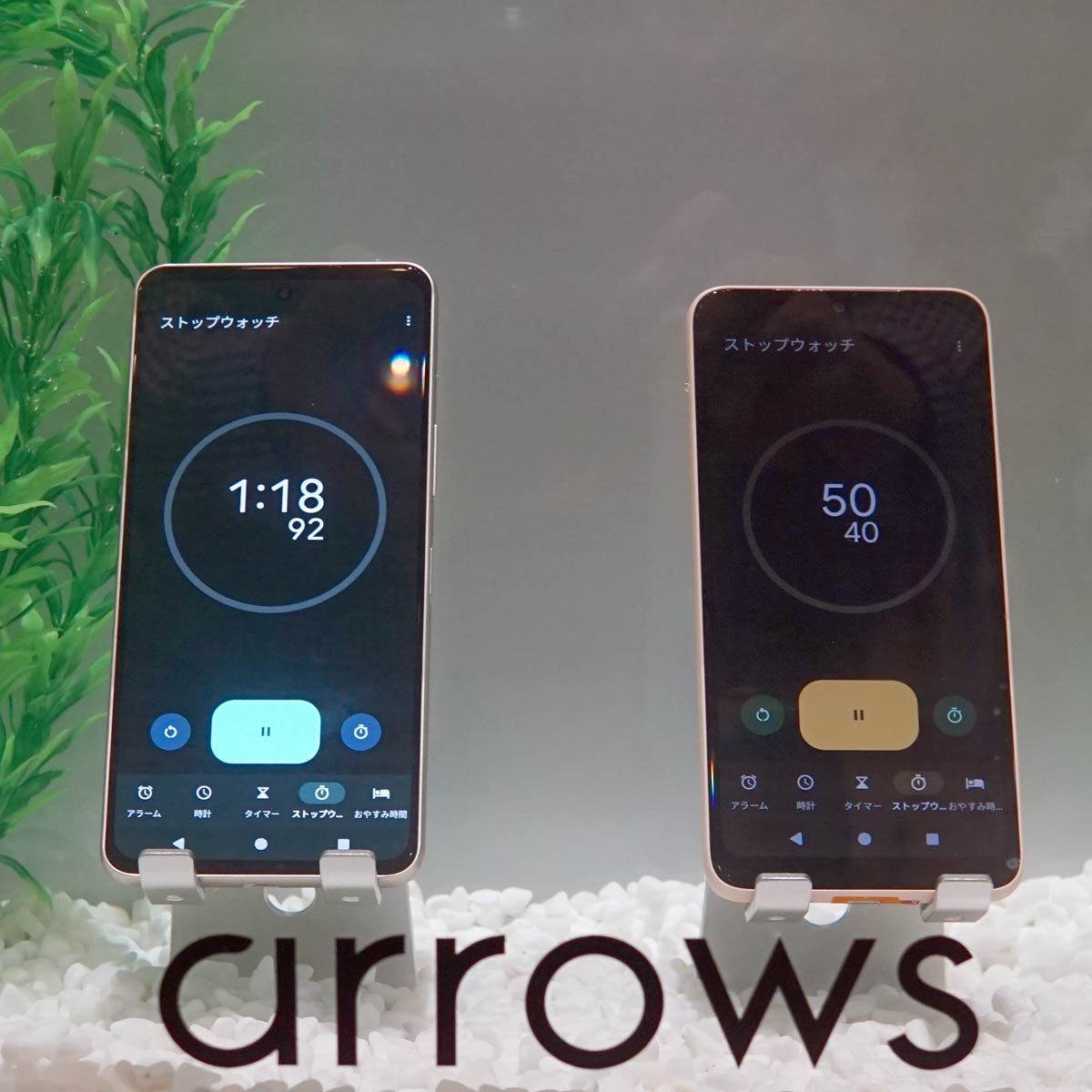 新生FCNTが「arrows We2/We2 Plus」を発表！ ドコモとKDDI系で8月に