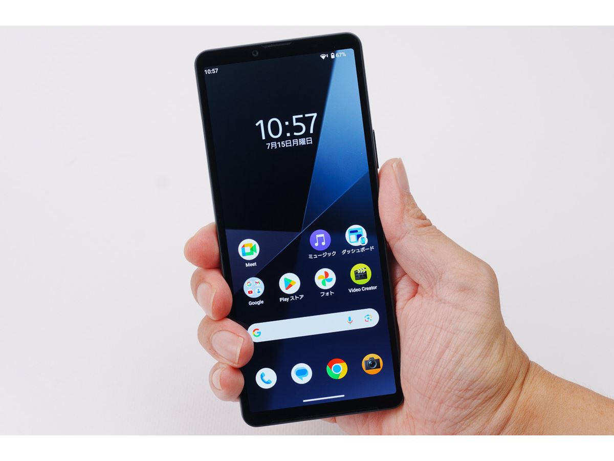 Xperia 10 VI」レビュー！ コスパを超越した国産ミドルレンジ - 価格