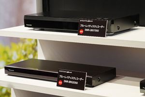パナソニックの最新レコーダー「おうちクラウドDIGA」はスマホ連動全力