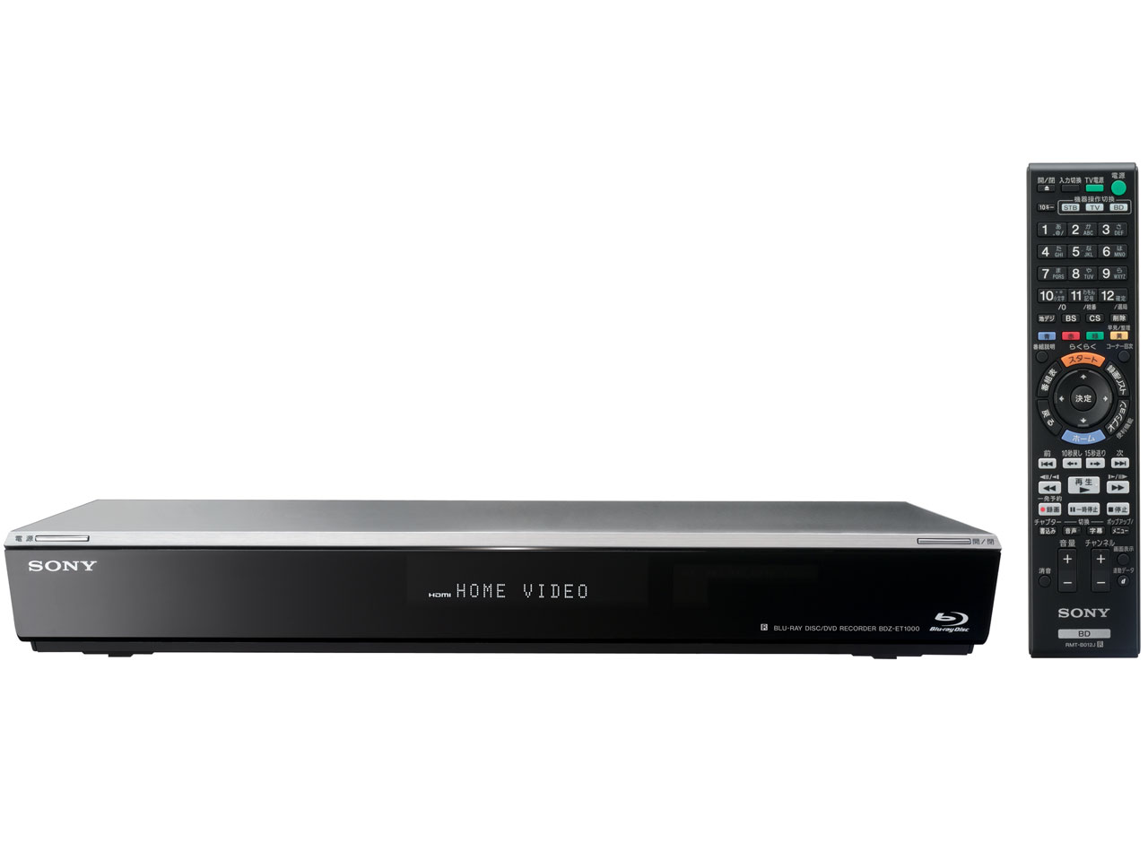 SONY BDZ-AT970T 価格比較 - 価格.com