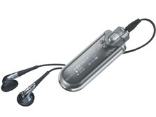 SONY NW-A607 (シルバー) 価格比較 - 価格.com