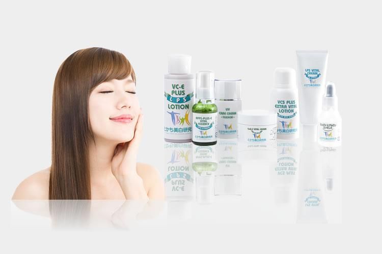 オリジナルビタミンCローション （VC5 プラス エクストラ バイタル