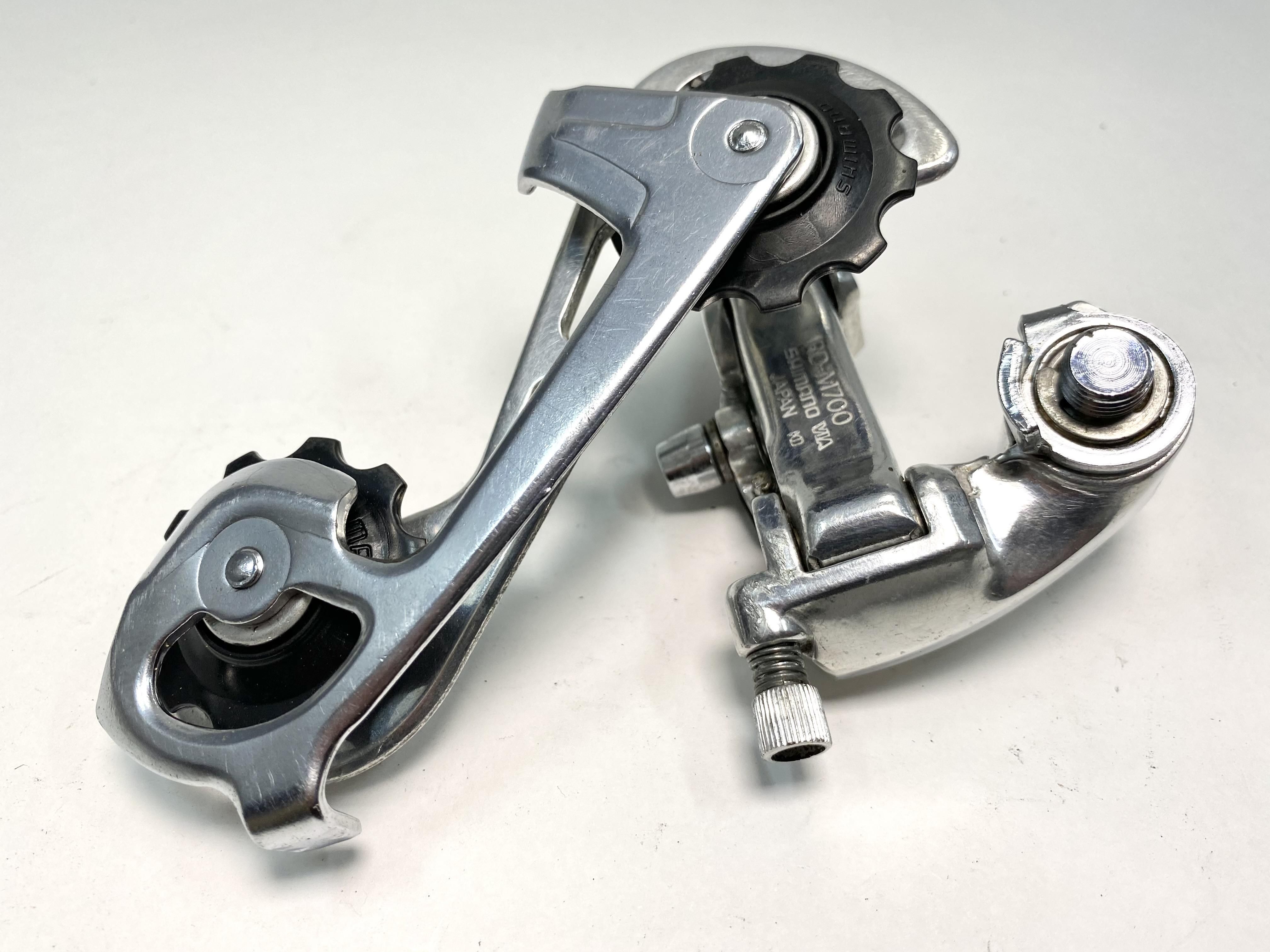 SHIMANO DEORE XT ディレイラーセット (M700) - GINO ONLINE STORE