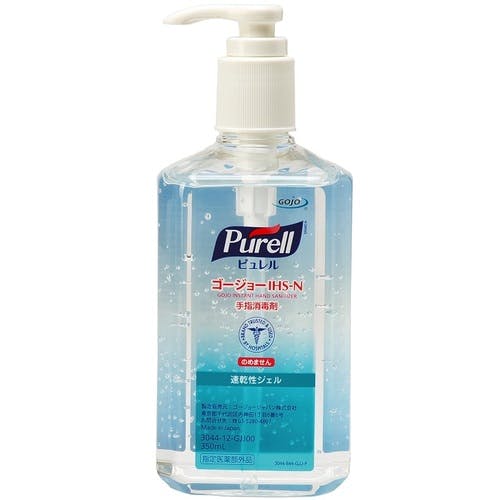 除菌 グッズ ゴージョー ピュレル」の人気商品一覧 | 安い商品を通販