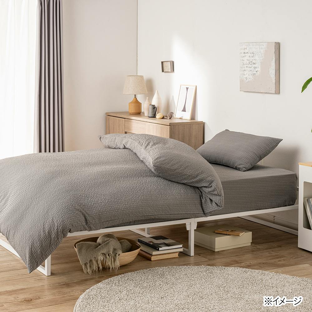 さらっとした肌触りのまくらカバー グレー 50x70cm※カバーのみ | 布団