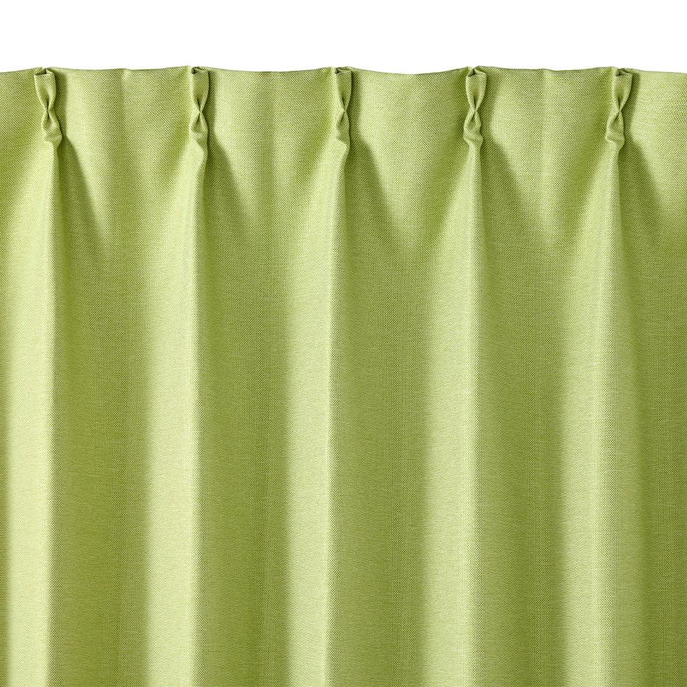 防炎遮光カーテン メホラール ライトグリーン 100×200cm 2枚組