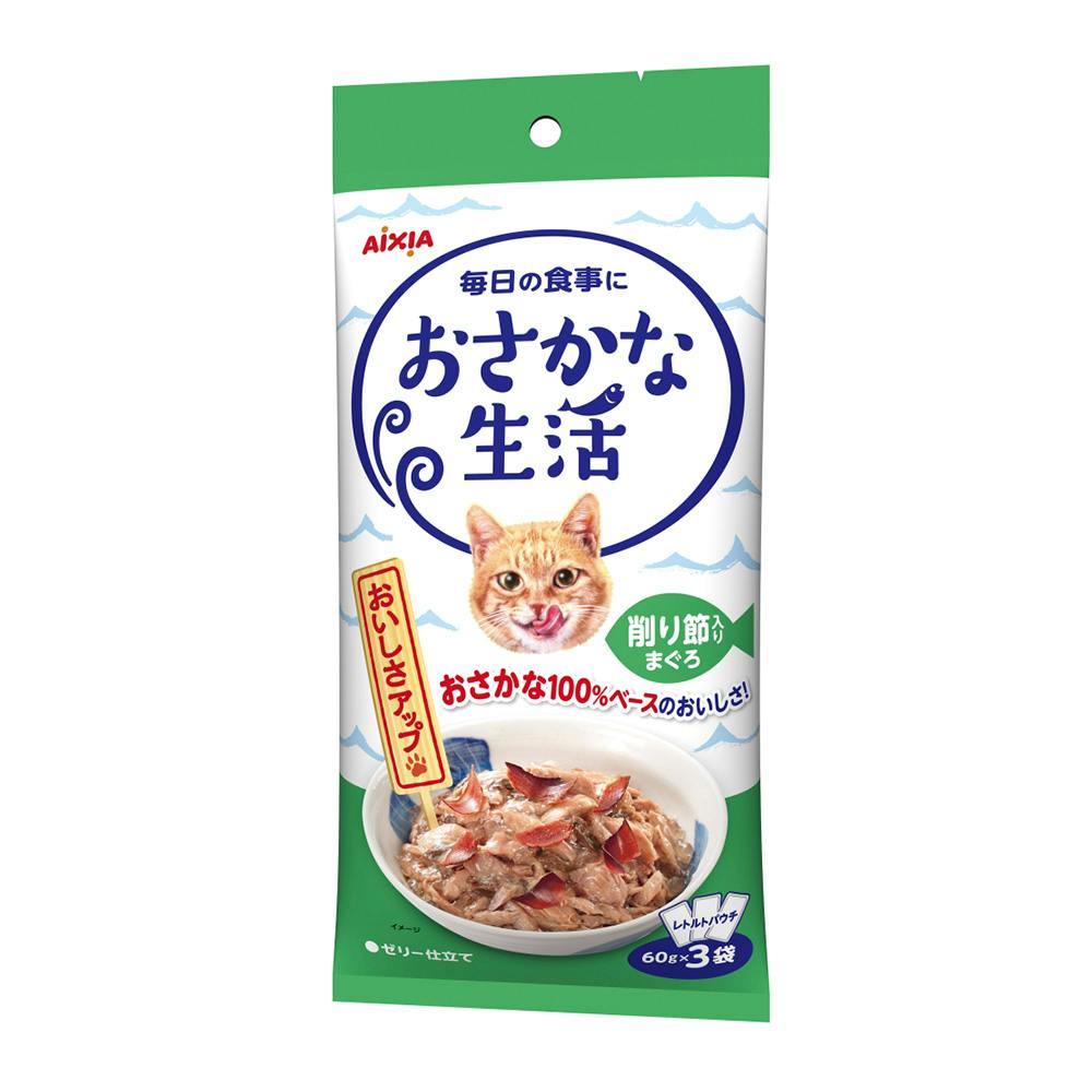 おさかな生活シニア猫用まぐろ60g×3P | キャットフード 通販