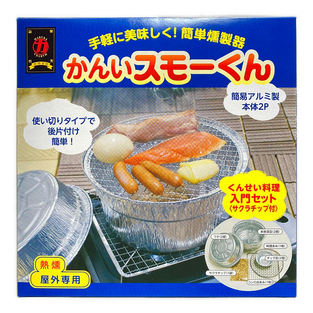 SOTO スモークポットIH ブラック ST-128BK | キャンプ・バーべーキュー